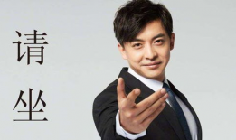 张翰吃瓜爆料是真的吗,真相揭秘还是无端炒作？